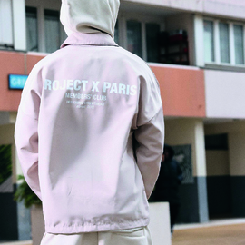 Projectxparis 2 pv25