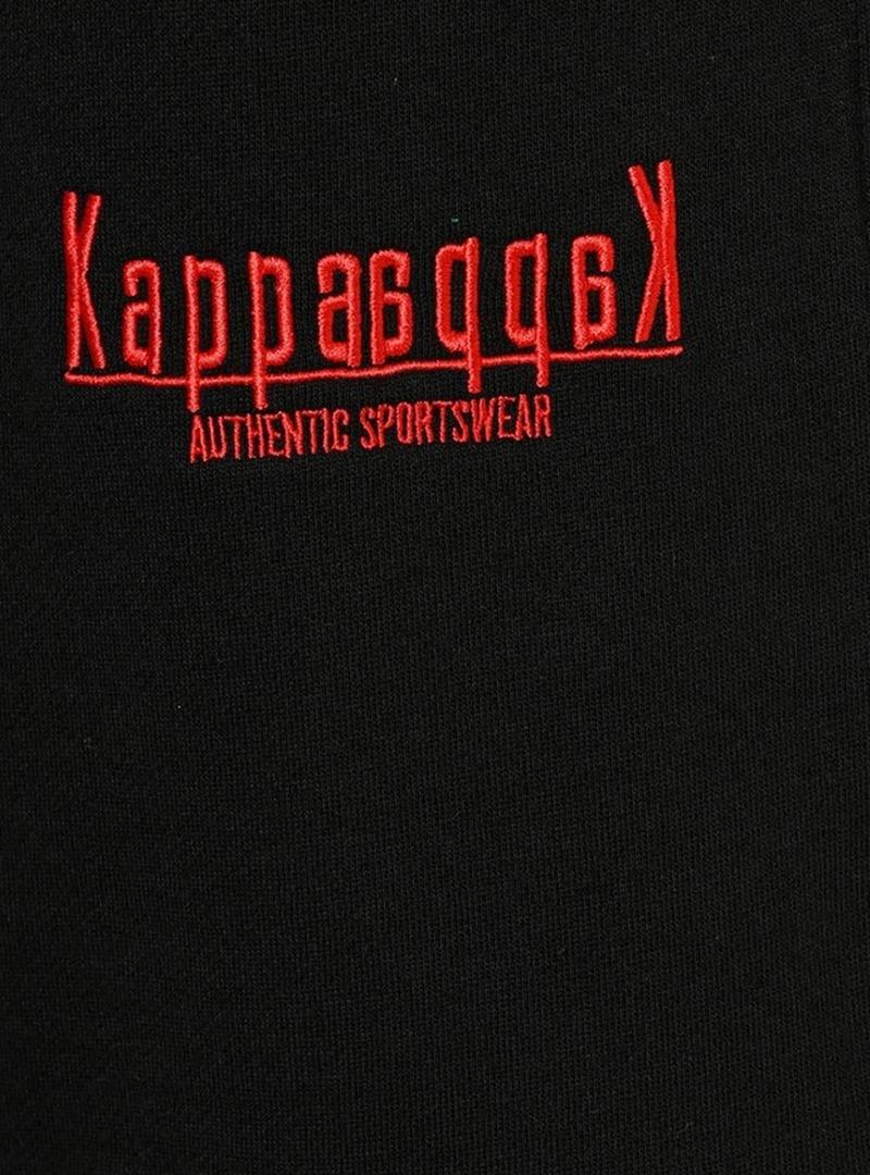 Bermuda Kappa Laushon Preto Para Homem